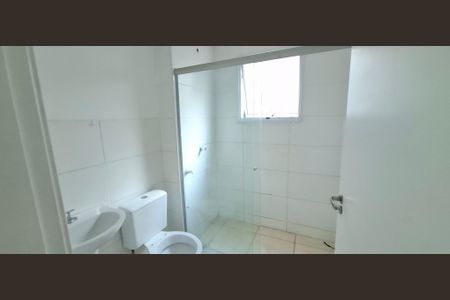 Apartamento para alugar com 43m², 2 quartos e 1 vaga Apartamento para alugar com 43m², 2 quartos e 1 vagaBanheiro