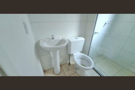 Apartamento para alugar com 43m², 2 quartos e 1 vaga Apartamento para alugar com 43m², 2 quartos e 1 vagaBanheiro