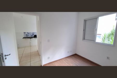 Apartamento para alugar com 43m², 2 quartos e 1 vaga Apartamento para alugar com 43m², 2 quartos e 1 vagaQuarto 2