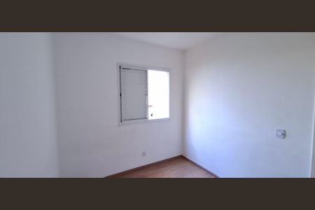Quarto 1 de apartamento para alugar com 2 quartos, 43m² em Jardim Heitor Rigon, Ribeirão Preto