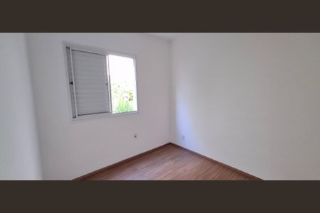 Apartamento para alugar com 43m², 2 quartos e 1 vaga Apartamento para alugar com 43m², 2 quartos e 1 vagaQuarto 2