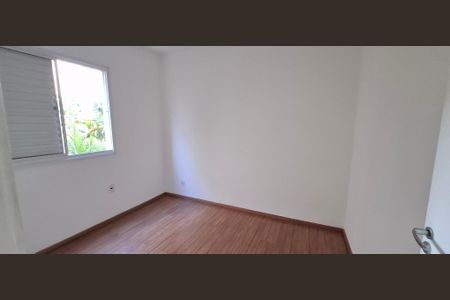 Apartamento para alugar com 43m², 2 quartos e 1 vaga Apartamento para alugar com 43m², 2 quartos e 1 vagaQuarto 2