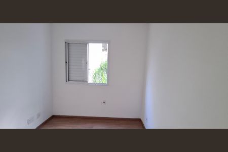Apartamento para alugar com 43m², 2 quartos e 1 vaga Apartamento para alugar com 43m², 2 quartos e 1 vagaQuarto 2