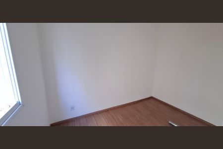 Apartamento para alugar com 43m², 2 quartos e 1 vaga Apartamento para alugar com 43m², 2 quartos e 1 vagaQuarto 2