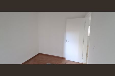 Apartamento para alugar com 43m², 2 quartos e 1 vaga Apartamento para alugar com 43m², 2 quartos e 1 vagaQuarto 2
