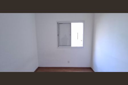 Quarto 1 de apartamento para alugar com 2 quartos, 43m² em Jardim Heitor Rigon, Ribeirão Preto
