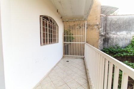 Casa para alugar com 322m², 5 quartos e 8 vagasVaranda 2