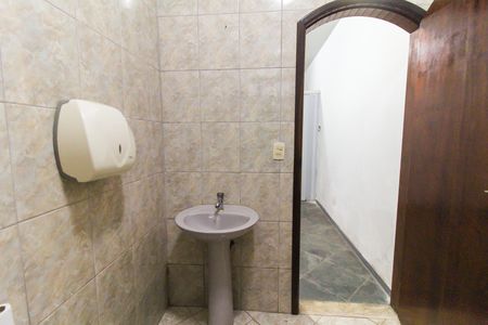 Casa para alugar com 322m², 5 quartos e 8 vagasBanheiro de Serviço