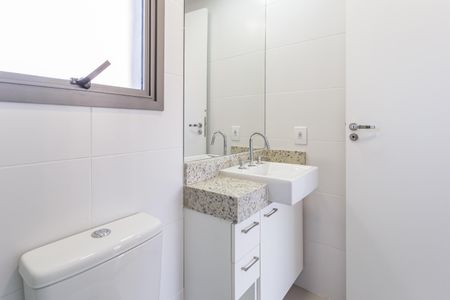 Apartamento para alugar com 85m², 2 quartos e 1 vagaBanheiro da Suíte 2