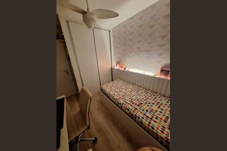 Quarto de apartamento para alugar com 2 quartos, 69m² em Barra Olímpica, Rio de Janeiro