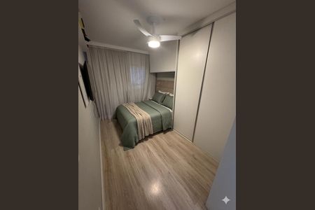 Quarto de apartamento para alugar com 2 quartos, 69m² em Barra Olímpica, Rio de Janeiro