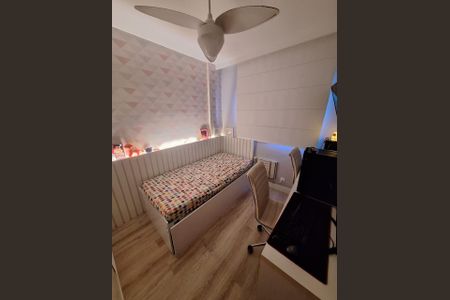 Apartamento para alugar com 69m², 2 quartos e 1 vagaQuarto