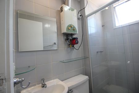 Apartamento à venda com 147m², 3 quartos e 2 vagasBanheiro Social 2