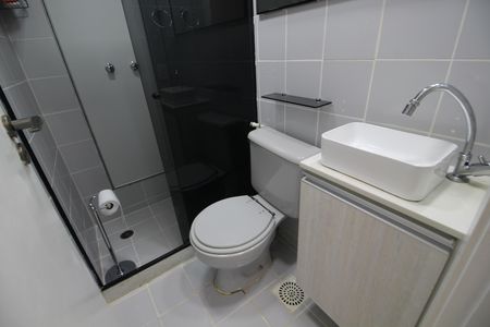 Apartamento à venda com 147m², 3 quartos e 2 vagasBanheiro Social 1