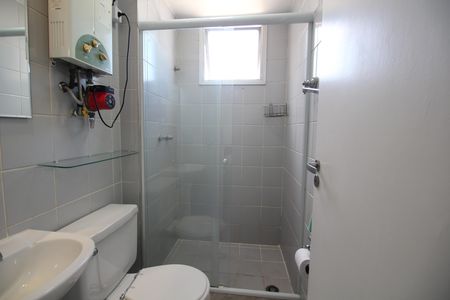 Apartamento à venda com 147m², 3 quartos e 2 vagasBanheiro Social 2