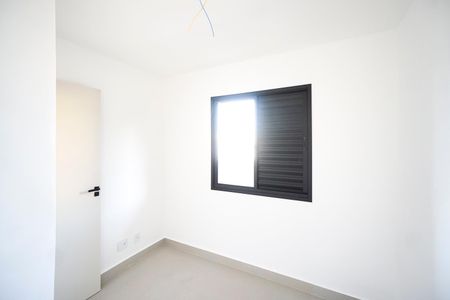 Apartamento para alugar com 41m², 2 quartos e sem vagaQuarto 01