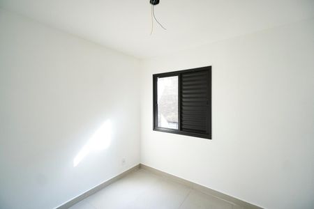 Apartamento para alugar com 41m², 2 quartos e sem vagaQuarto 02