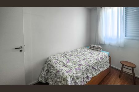 Apartamento à venda com 64m², 2 quartos e 1 vagaQuarto