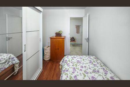 Apartamento à venda com 64m², 2 quartos e 1 vagaQuarto