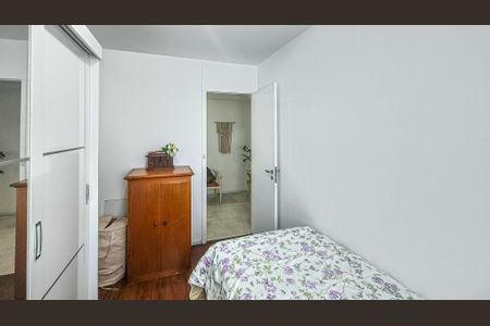 Apartamento à venda com 64m², 2 quartos e 1 vagaQuarto
