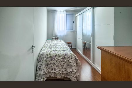 Apartamento à venda com 64m², 2 quartos e 1 vagaQuarto