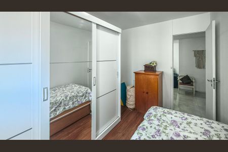 Apartamento à venda com 64m², 2 quartos e 1 vagaQuarto