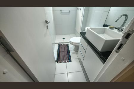 Apartamento à venda com 64m², 2 quartos e 1 vagaBanheiro da Suíte