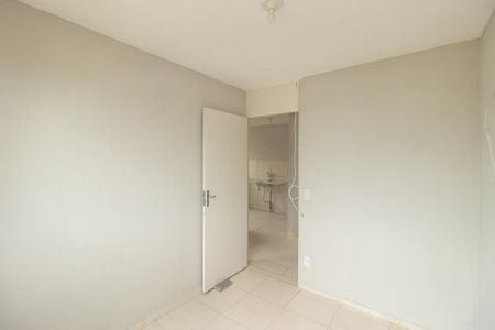 Apartamento para alugar com 85m², 2 quartos e 1 vaga Apartamento para alugar com 85m², 2 quartos e 1 vagaQuarto 2