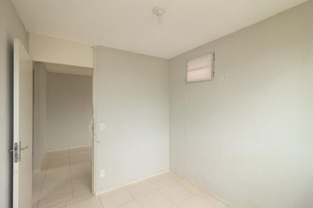 Apartamento para alugar com 85m², 2 quartos e 1 vaga Apartamento para alugar com 85m², 2 quartos e 1 vagaQuarto 2