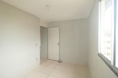 Apartamento para alugar com 85m², 2 quartos e 1 vaga Apartamento para alugar com 85m², 2 quartos e 1 vagaQuarto 1
