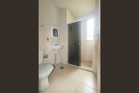Apartamento para alugar com 85m², 2 quartos e 1 vaga Apartamento para alugar com 85m², 2 quartos e 1 vagaBanheiro