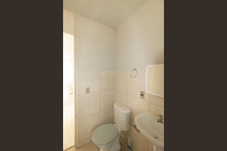 Apartamento para alugar com 85m², 2 quartos e 1 vaga Apartamento para alugar com 85m², 2 quartos e 1 vagaBanheiro