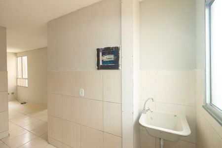 Apartamento para alugar com 85m², 2 quartos e 1 vaga Apartamento para alugar com 85m², 2 quartos e 1 vagaCozinha e Área de Serviço