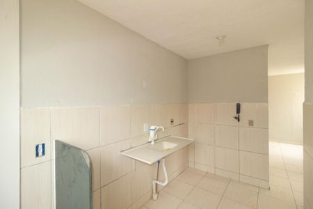 Apartamento para alugar com 85m², 2 quartos e 1 vaga Apartamento para alugar com 85m², 2 quartos e 1 vagaCozinha e Área de Serviço
