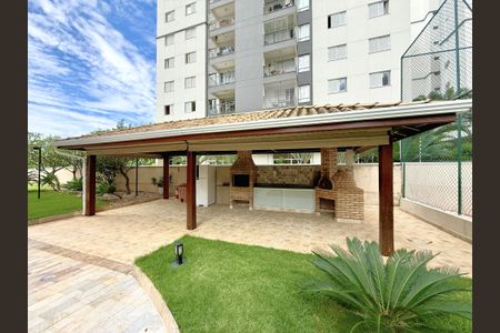 Apartamento à venda com 74m², 3 quartos e 2 vagasVaranda