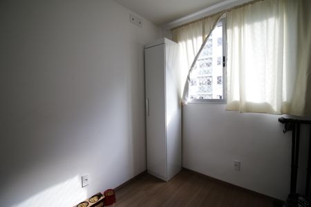 Apartamento à venda com 55m², 2 quartos e 1 vagaQuarto 1