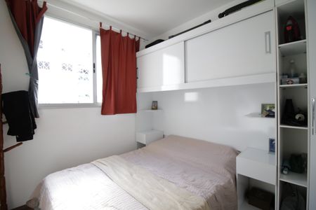 Apartamento à venda com 55m², 2 quartos e 1 vagaSuíte 2