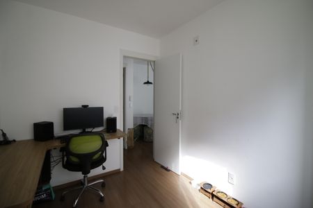 Apartamento à venda com 55m², 2 quartos e 1 vagaQuarto 1