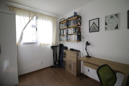 Apartamento à venda com 55m², 2 quartos e 1 vagaQuarto 1