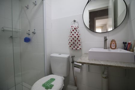 Apartamento à venda com 55m², 2 quartos e 1 vagaBanheiro Social