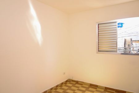 Apartamento para alugar com 42m², 2 quartos e 1 vagaQuarto 1
