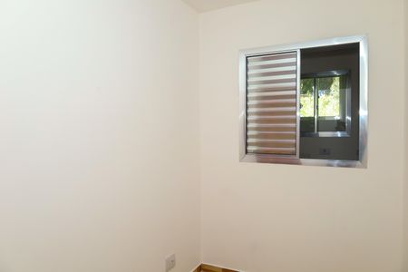 Apartamento para alugar com 42m², 2 quartos e 1 vagaQuarto 2