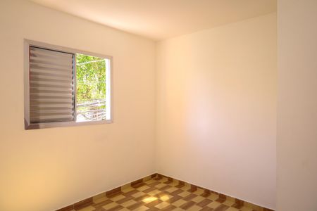 Apartamento para alugar com 42m², 2 quartos e 1 vagaQuarto 1