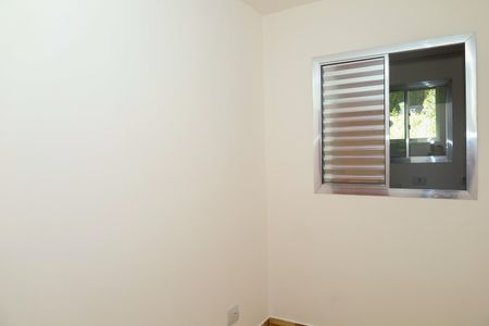 Apartamento para alugar com 42m², 2 quartos e 1 vagaQuarto 2