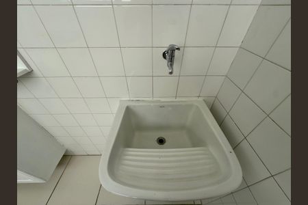 Apartamento à venda com 73m², 1 quarto e 1 vaga Apartamento à venda com 73m², 1 quarto e 1 vagaCozinha e Área de Serviço