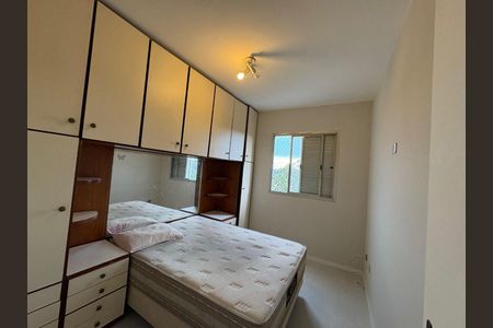Apartamento à venda com 2 quartos, 60m² em Vila Antonio, São Paulo