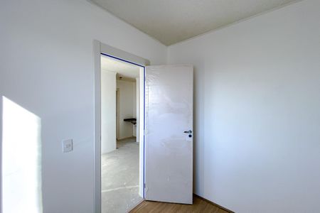 Apartamento à venda com 35m², 2 quartos e sem vagaQuarto 1