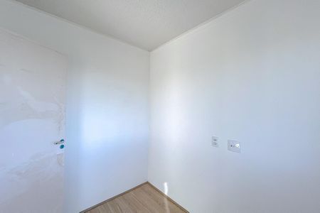 Apartamento à venda com 35m², 2 quartos e sem vagaQuarto 1