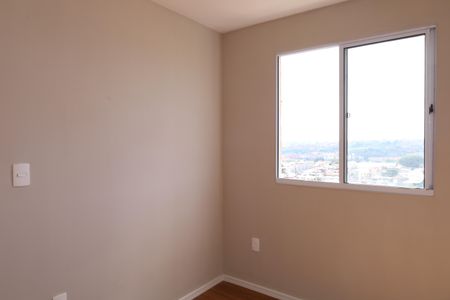 Apartamento à venda com 41m², 2 quartos e sem vagaQuarto 1