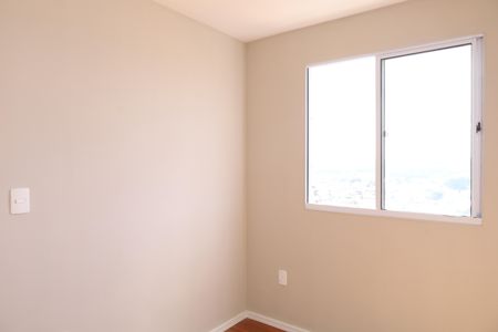 Apartamento à venda com 41m², 2 quartos e sem vagaQuarto 1